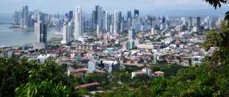 Панама демонстрирует рост цен на недвижимость