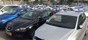 Купить новое авто в Израиле 2022 году: цены на машины и продажа