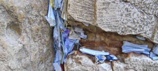 Стена Плача в Иерусалиме: как правильно написать записку, примеры