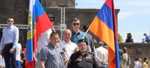 Как получить гражданство РФ гражданину Армении в 2022 году: упрощенный порядок