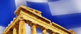 Греческий визовый центр в Москве, СПБ и других городах: адреса, контакты